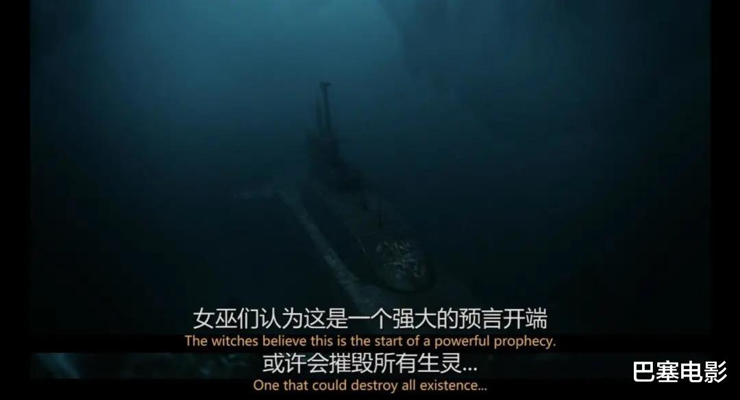 威尔|最贵英剧回归！每一分钱都花得值了