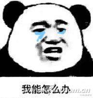 #锐龙5#入门游戏平台强援 新锐龙3来了