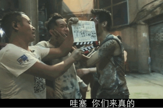 「易烊千玺」男配角把千玺脸“打肿”？他愣了3秒说出一句话，把导演都吓到了