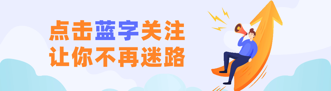 【交易】你还不会看蜡烛图?5年交易大咖手把手教你看懂K线,太详细了