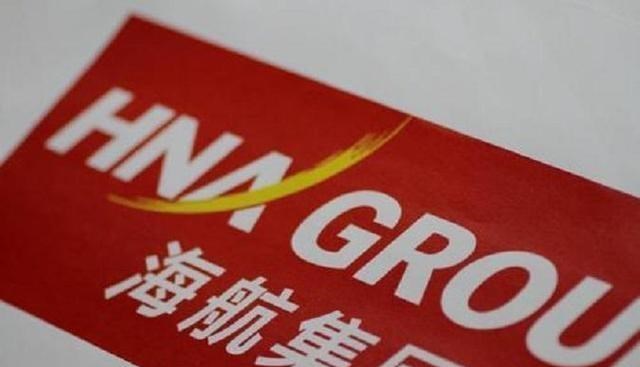 海南航空|中国航空巨头“倒下”，负债7000亿，今老板飞机都坐不了