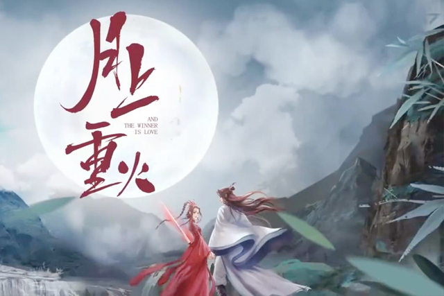 月上重火|《月上重火》上官透冰山美男，月上谷宛若仙境，桃林锁不住爱情