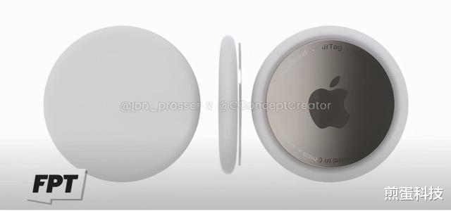 芯片|又一款设备用上苹果神秘芯片，要用超宽频技术搞万物互联？