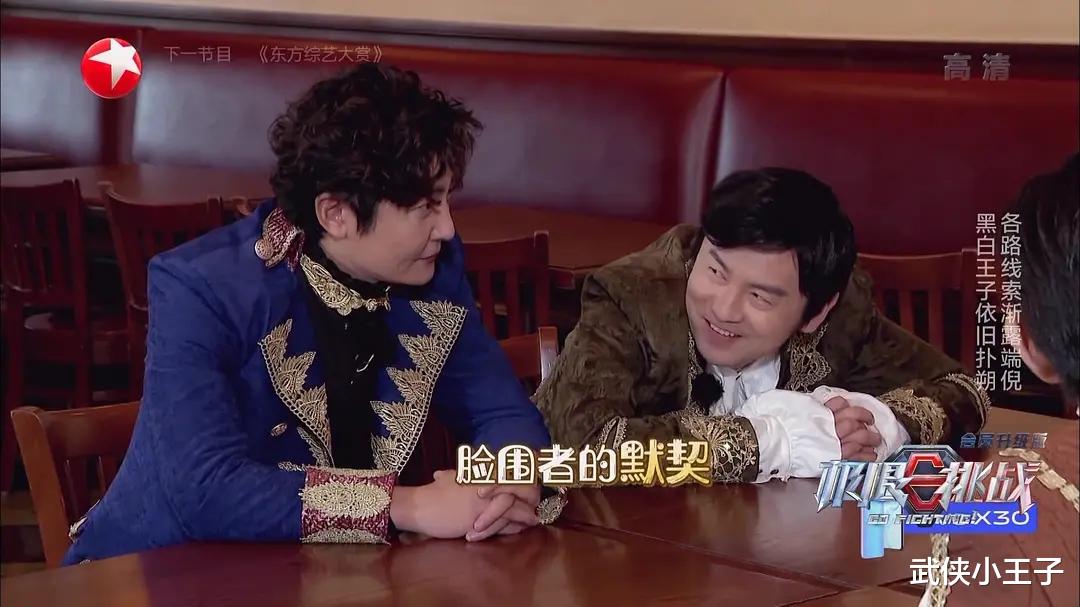 [罗志祥]《极限挑战》又崩了？收视大跌，口碑惨不忍睹！网友：请罗志祥