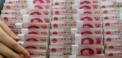 央行|最严监管，居民存款10万被“上锁”？央行表态，将监控“这个数”