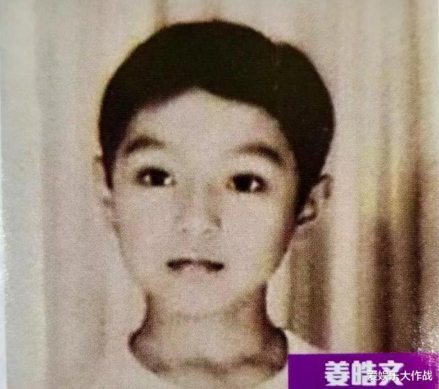 姜皓文|最佳男配姜皓文:如果他休息,香港有一半电影都开不了工