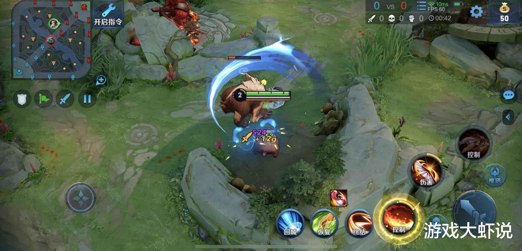 打野|法师玩久了，你就会明白这4个道理，这是中路的真谛