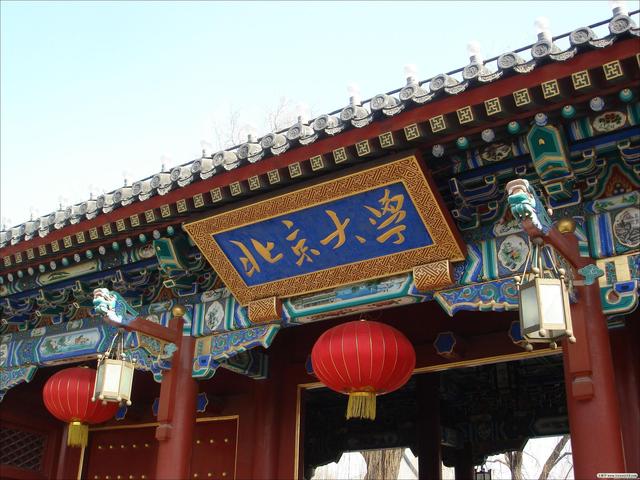 『留学生』选择回国留学生不到20%，北大清华教授解释截然不同，发人深省