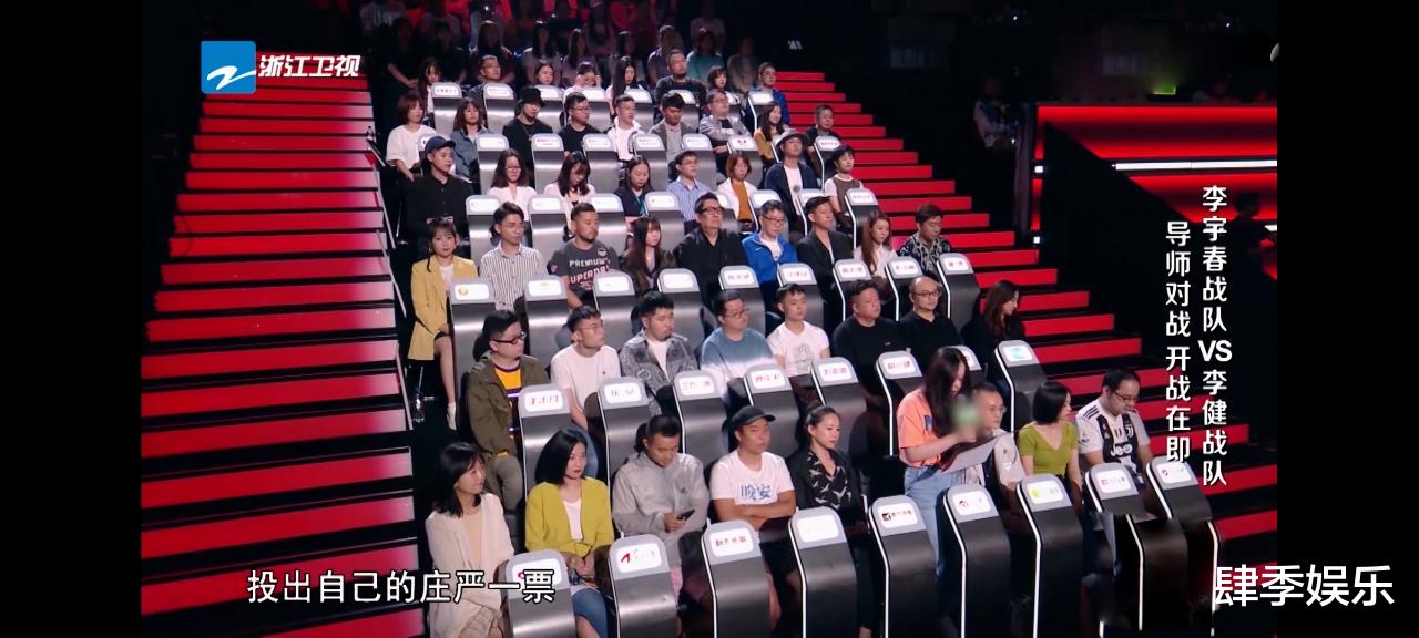 娱乐圈|《中国好声音》：通过第一轮的导师对战来看，这节目并不单纯