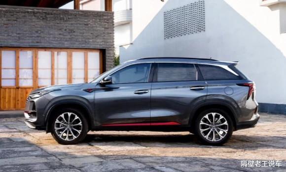 长安CS75|老百姓买车，长安CS75 PLUS和新哈弗H6，应该选哪个？