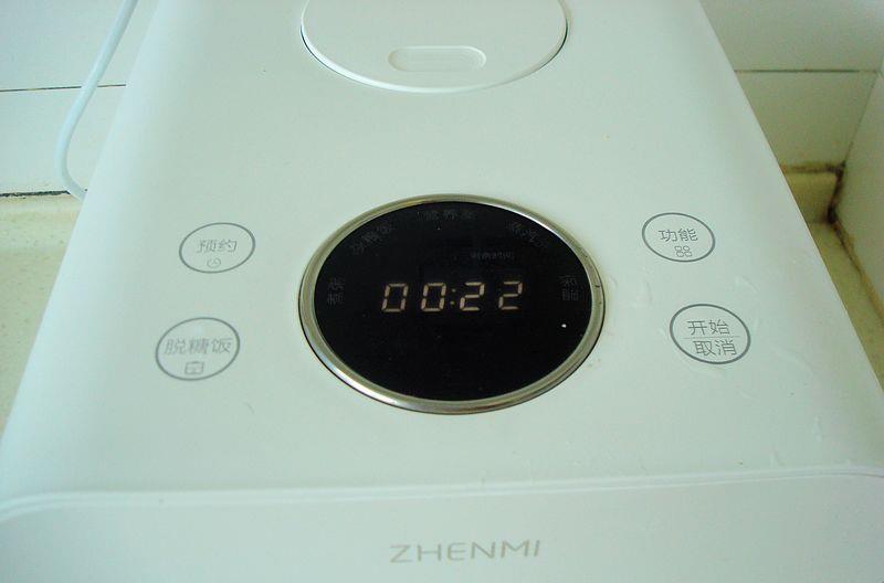 米饭@只要有剩米饭，营养早餐并不难，金黄酥香，从此不用出门吃早餐