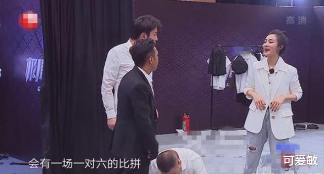 张嘉倪|极限最尴尬女星，全部人都无视她，场面一度尴尬