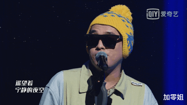 朴树|非专业乐迷看《乐夏2》看到了什么？