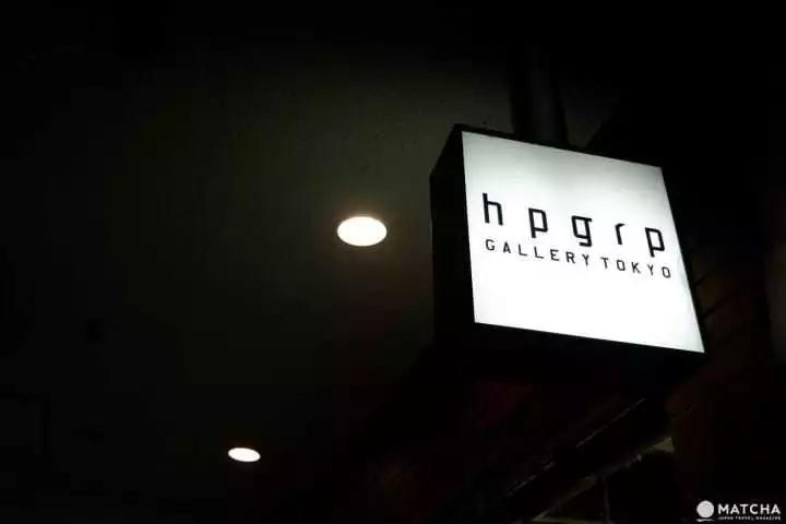 东京表参道是如何迅速成为中国中产阶级新春打卡胜地的？