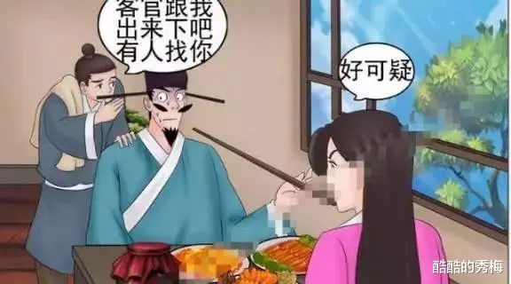 搞笑漫画|搞笑漫画：美女刚教训完小伙不要在外面沾花惹草，吃饭时就有孕妇找上门了