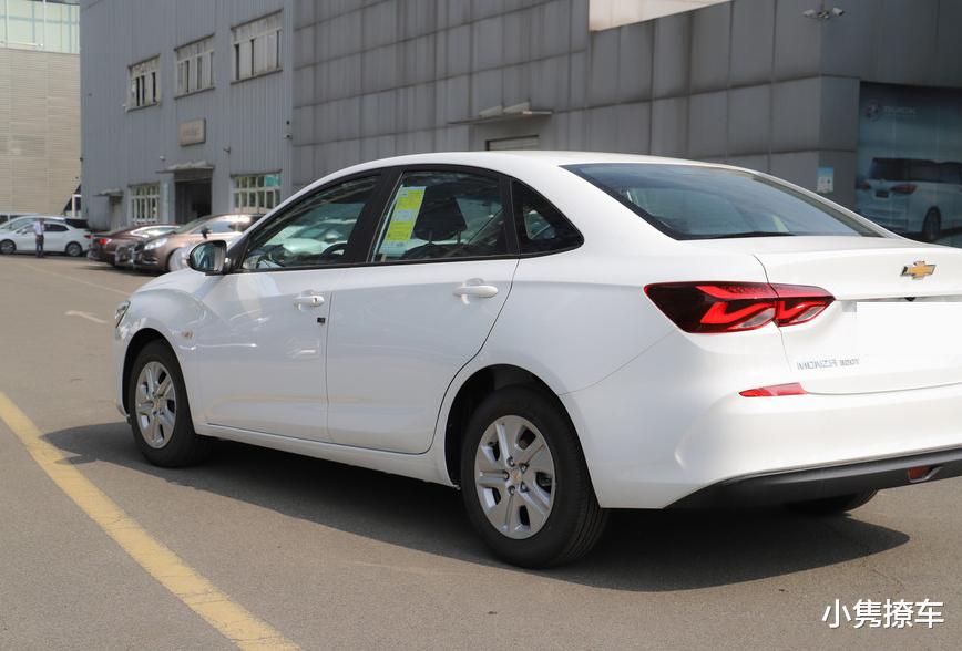 『代步车』又一款亲民家用代步车，外观好看，配1.5L+6AT油耗5.9L，跌破6万