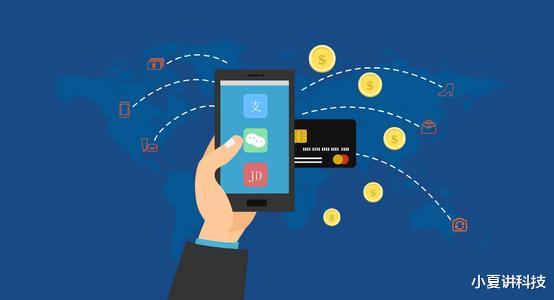 『微信』微信迎来4大功能更新，将影响11亿用户，绑定了银行卡更需要注意