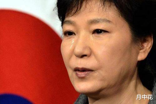 朴槿惠：朴槿惠沉默中爆发，迎来一个好消息，娘家实力得到壮大！