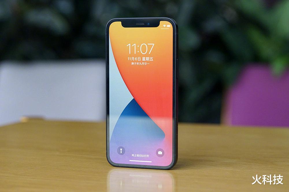 iPhone12 mini|恭喜iPhone12 mini，手感极佳！
