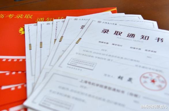 野鸡大学|四川这5所“野鸡大学”曝光！上万大学生被骗，被毁的人生谁负责