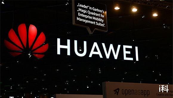 『华为』华为宣布22款旗舰已经适配EMUI10.1系统,你的手机有份吗?