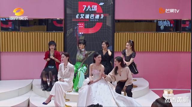 杜华|她口碑断崖式下跌，只因和黄圣依刘芸做相同的事，甚至比杜华还过