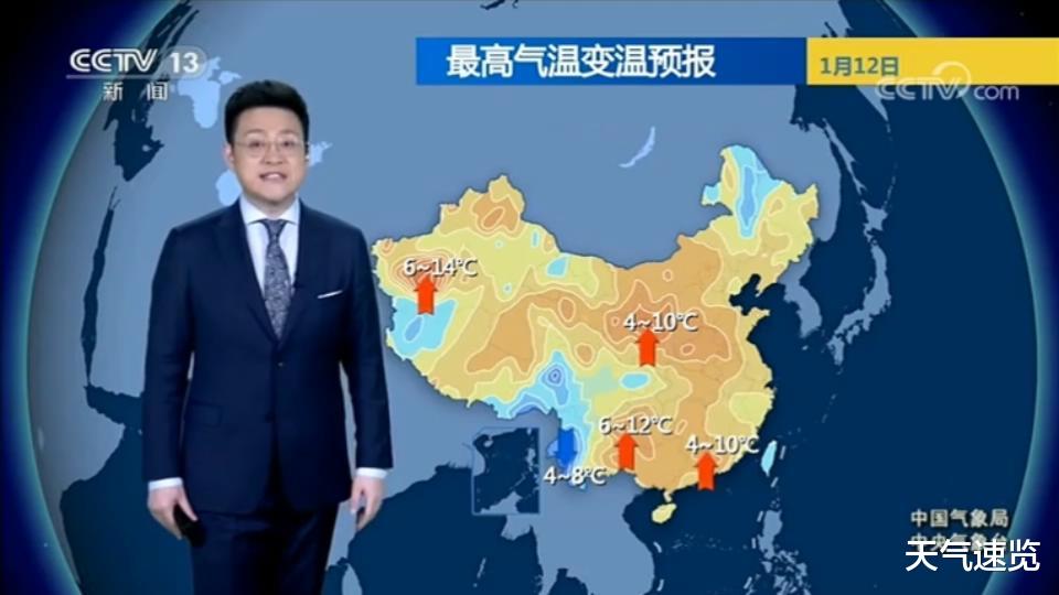天气速览 今后几天全国大部气温回升，雨雪稀少，感受初春般的温暖