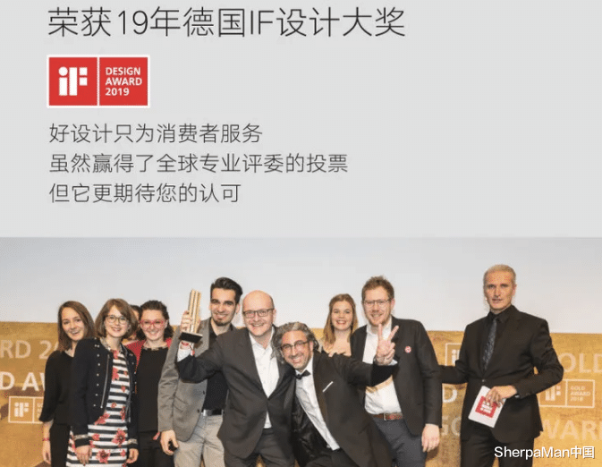 小q|小米有品推“圆饼尺”，单手1秒测距离、体积、面积，网友：钢卷尺已扔