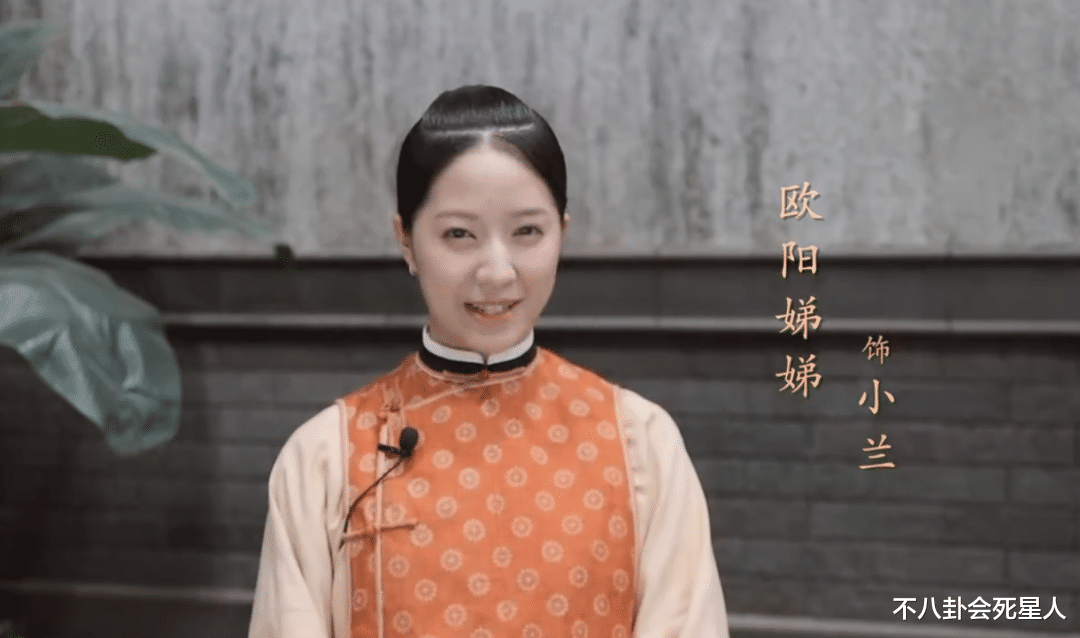 于正|于正新剧妆发太坑了，蒋勤勤撞脸张一山，杨蓉油头张慧雯一半眉毛