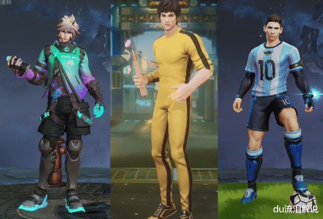 李小龙|李小龙活动23号开启,只因天美一句话,限定福利再度升级