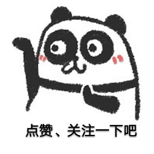 吴千语|甩30亿男友、攀百亿富三代,25岁富豪狙击手的她真的赢了?