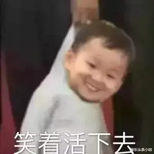 任敏|尺度有点大！这个拔丝吻，导演都看呆了…