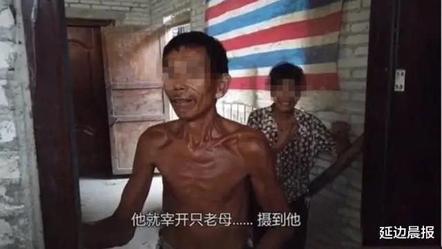 延边晨报|广西公安厅介入！男子被曝弑母、锁妻10多年，当地：视频基本属实