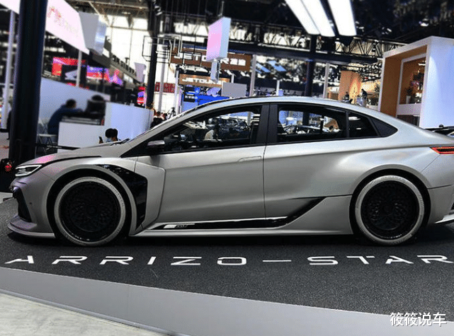 奇瑞艾瑞泽|奇瑞“新颜兽”亮相车展！搭1.5T引擎，配双开门，网友直言：坐等上市