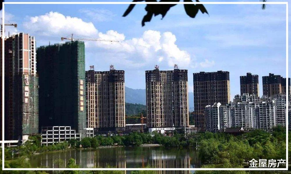 房价只准大幅涨不准大幅降？开发商：我也想降，但政策不允许啊