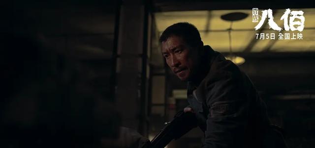 八佰|2天破7亿《八佰》，值不值得？
