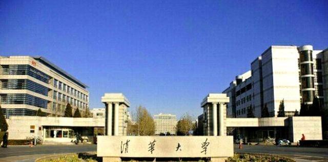 高校▲中国哪十所大学最厉害?这道选择题有点难度,来看看