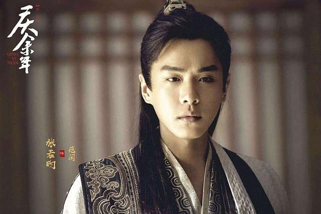 #罗云熙#男演员网络影响力周榜，罗云熙第六，任嘉伦第三，第一你觉得是谁