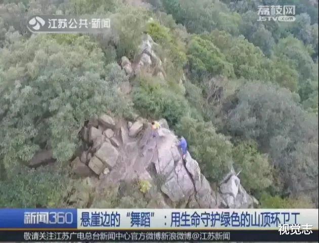 视觉志|我在悬崖上捡垃圾7天，看到的画面不忍直视……