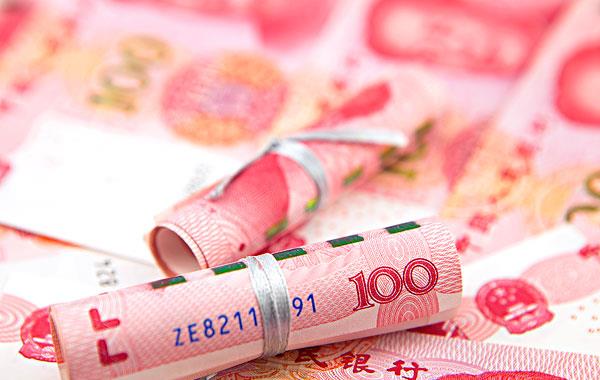 [人民币]以后“这2种”人民币再拿去银行兑换，银行可以选择拒收，望周知