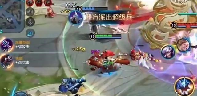 『王者荣耀』王者荣耀：高端局射手只有这3位，克星少，都会王者随便上