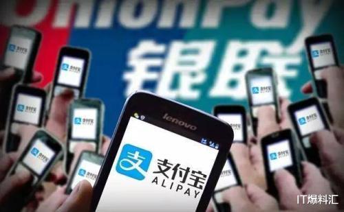 建军节|腾讯买下搜狗，支付宝也要招200名搜索人才，就问李彦宏慌不慌？