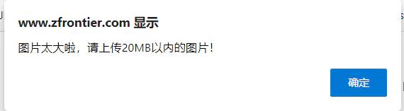 诺基亚|[键盘] 情怀！！PCJR复刻（涂层奶白）