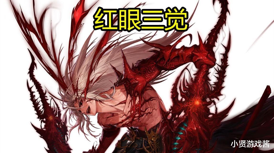 红眼@DNF：红眼100级版本加点方案解析