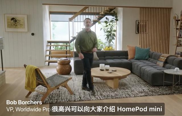 homepod|抢iPhone 12前发布！HomePod mini率先登场
