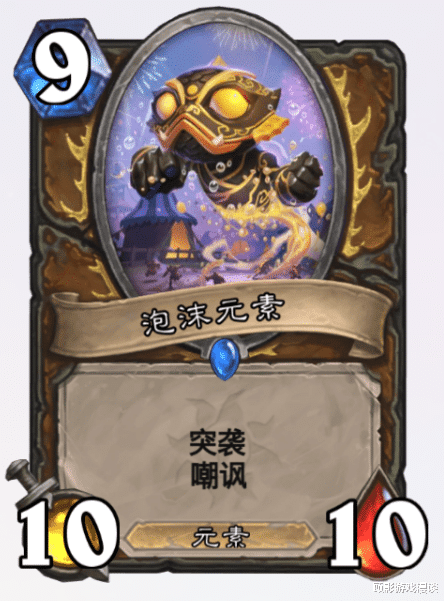 炉石传说|炉石传说版本更新，去掉凑数卡，王师傅还有九张一分卡，你同意吗