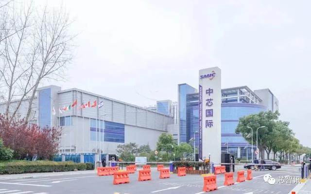 芯片|首款基于“N+1”工艺芯片流片成功!