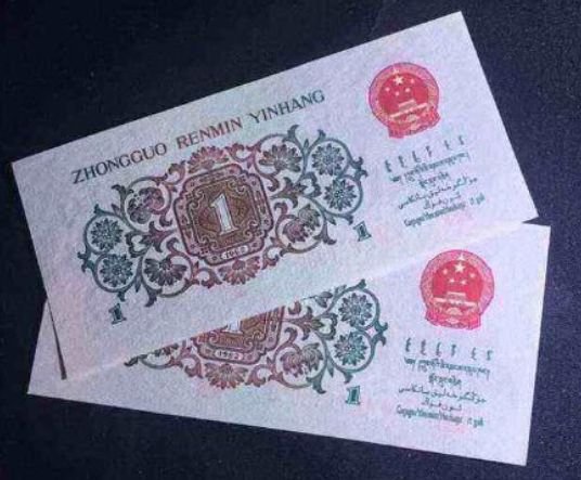 |1960年背绿一角(水印)人民币：88000元，价格一直是居于高位