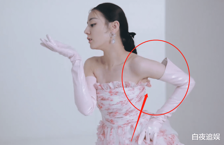 「迪丽热巴」迪丽热巴最新花絮出炉，看清无瘦身情况下的手臂，我没眼花吧？