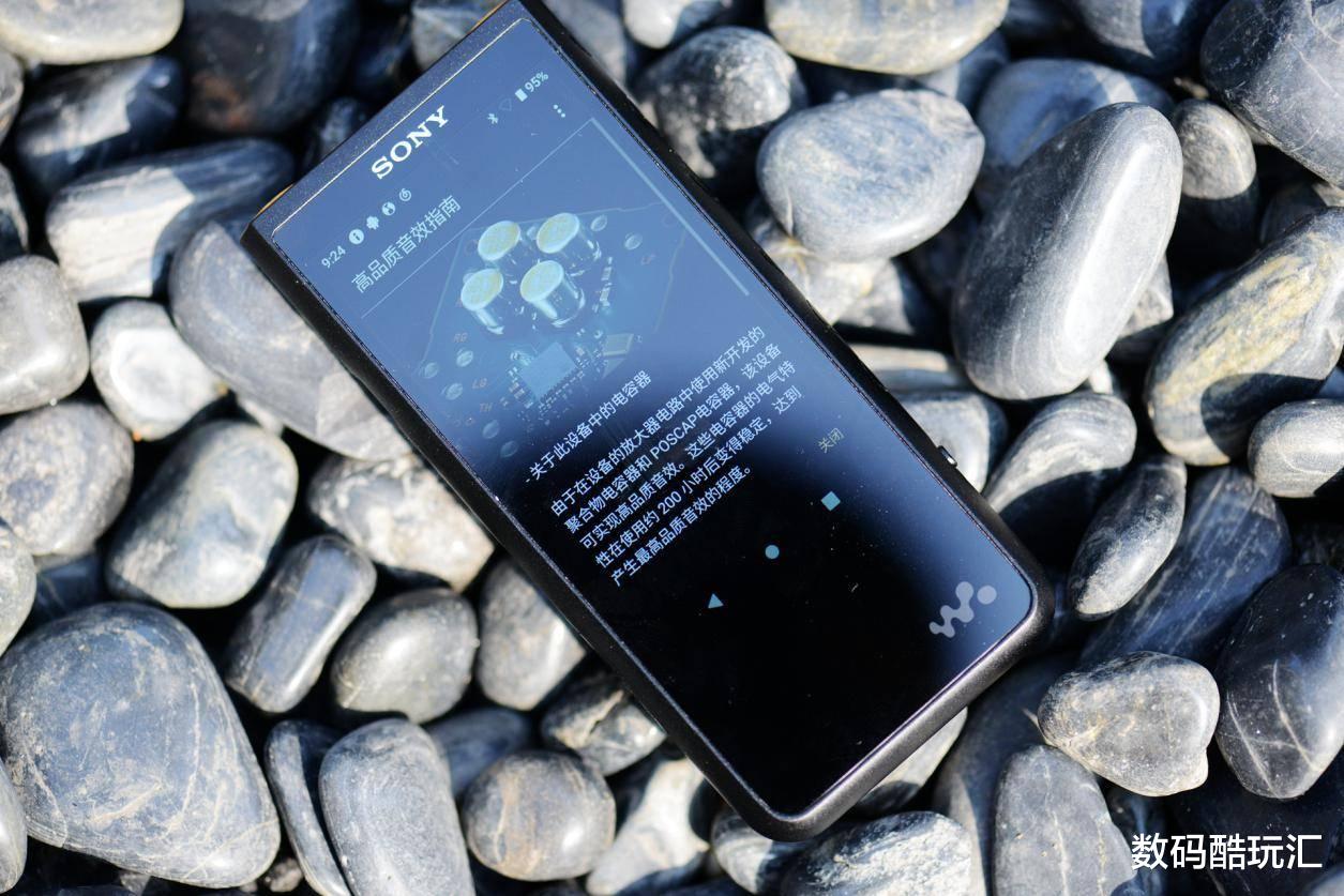 索尼|永不过时的经典之作,索尼NW-ZX505评测